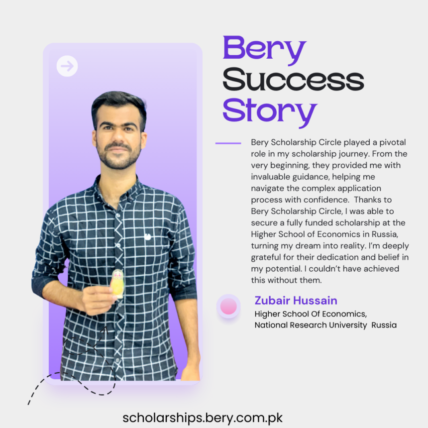 Bery scholarship circle success story